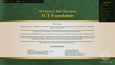 St. Patrick\'s Ball Shanghai