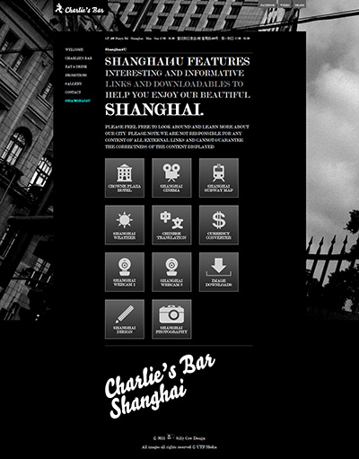 Charlie\'s Bar Shanghai